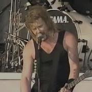 Metallica Last Caress Copenhagen Denmark August 10 1991