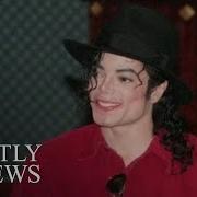 Jackson Family Calls Michael Jackson Documentary A Public Lynching NBC Nightly News