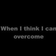 Nine Inch Nails Even Deeper Lyrics