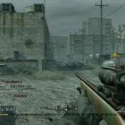 COD4 Noscope Quality Test