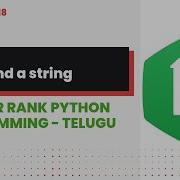 Find A String 18 Hackerrank Python Programming Telugu