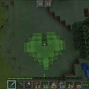 Minecraft Drop Edit RUDE Eternal Youth