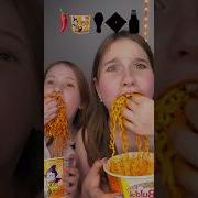 Sister VS Sister Spicy Emoji Challenge