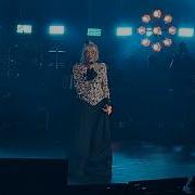 Ajda Pekkan Seninleyim Live Harbiye 11 10 2025