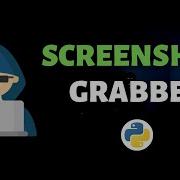 GRAB SCREENSHOTS WITH PYTHON EVERY 5 SECONDS TUTORIAL
