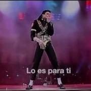 Michael Jackson Jam Subtitulado En Español