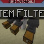 Компактный фильтр предметов Minecraft Обучающее руководство
