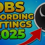 Best OBS Settings For Recording 2025 NO LAG