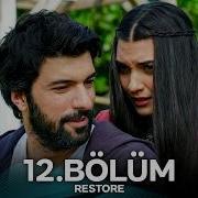 Kara Para Aşk 12 Bölüm UHD