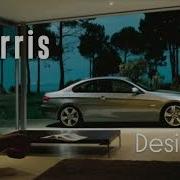 Morris Desire 𝗕𝗮𝘀𝘀 𝗕𝗼𝗼𝘀𝘁𝗲𝗱