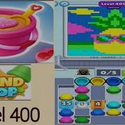 Sand Loop Super Hard Level 400 Solution And Walkthrough For Gameplay