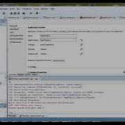 Application Module In ADF