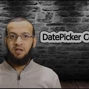 21 دورة Xamarin Forms ال DatePicker Control