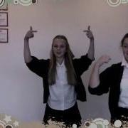 ThatPOWER Radio Edit Feat Justin Bieber Fan Video