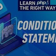 Управляющие структуры в PHP условные операторы If Else полное руководство по PHP 8