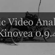 Basic Video Analysis Kinovea 0 9 4 Engineering Dynamics