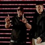 Birdman Ft Drake Money To Blow Lyrics
