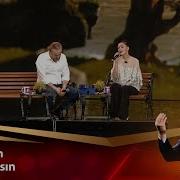 Şevval Sam Unutamazsın