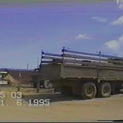 Последствия землетрясения в Нефтегорске 1995 год Остров Сахалин нефтегорск сахалин землетрясение
