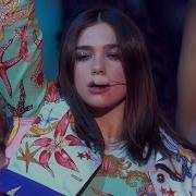 Dua Lipa New Rules Live At The BRIT Awards 2018