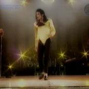 Michael Jackson Wanna Be Startin Somethin Mega VideoMix 2012 HD