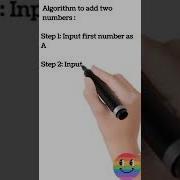 Algorithm To Add Two Numbers