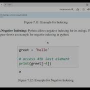 Строки Python часть 1