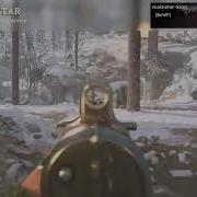 Mat Tage 2 Multi COD Destiny Montage