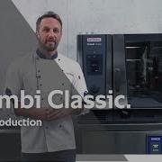 Professional Kitchen Combi Oven RATIONAL ICombi Classic Unit Introduction RATIONAL