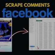 How To Scrape Facebook Comments Automatically 2026
