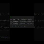 Pick A Random Element From An Array Coding Developer Programming Math Javascript Code Js
