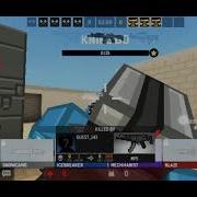 Glitch Blockpost Mobile