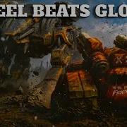 FRATRICIDE Clan Wolf Tank Crew Electro Anthem