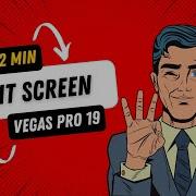 Vegas Pro 19 How To Split Screen In Vegas Pro