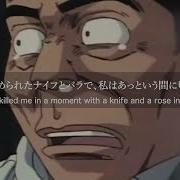 SAVE ME がカッコ良すぎた 頭文字D