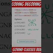 Coding Decoding Example Reasoning Questions Ytshorts Shorts Codingdecodingtricks