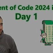 Advent Of Code 2024 Day 1 Historian Hysteria In C