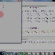 Drawing Arcs In JFrame