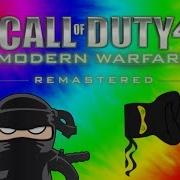 COD 4 Remastered Ninja Defuse Montage 1 NINJA GOD