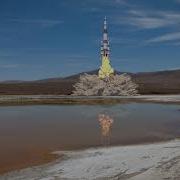 Rocket Launch Smoke Simulation FumeFX 3DSmax