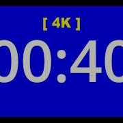 40 Seconds Timer 4K Blue Screen