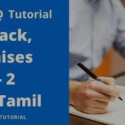 Callback Promises Part 2 Javascript Promise Tutorial In Tamil