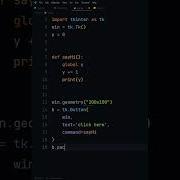 Python Tkinter GUI Onclick Function Python Programming Coding