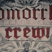 Gomorrha Pray For Hell