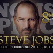 ENGLISH SPEECH STEVE JOBS Stanford Speech English Subtitles