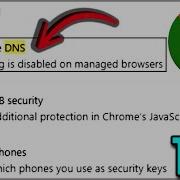 Использовать безопасный DNS Этот параметр отключен в управляемых браузерах Chrome FIX