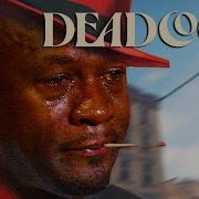 DEADLOCK Exe