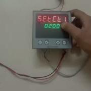 Batch Counter Parameter Setting