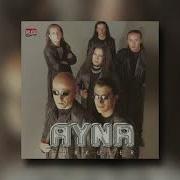 Ayna Geceler