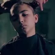 Клип Shon Mc ма хулиганм
